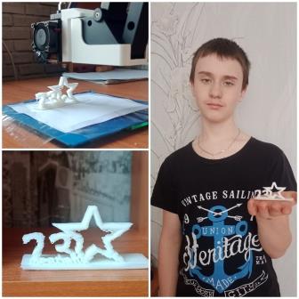 Печатаем на 3D-принтере.