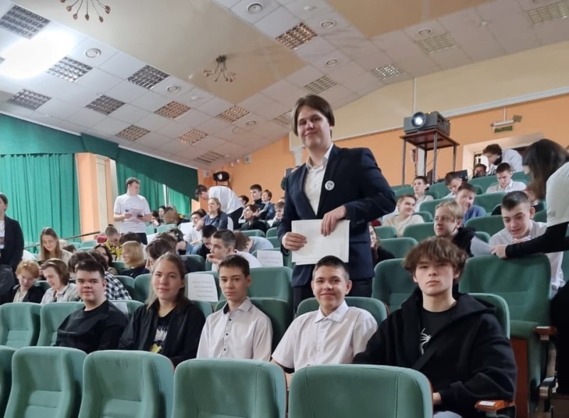 Новая энергия 2025.