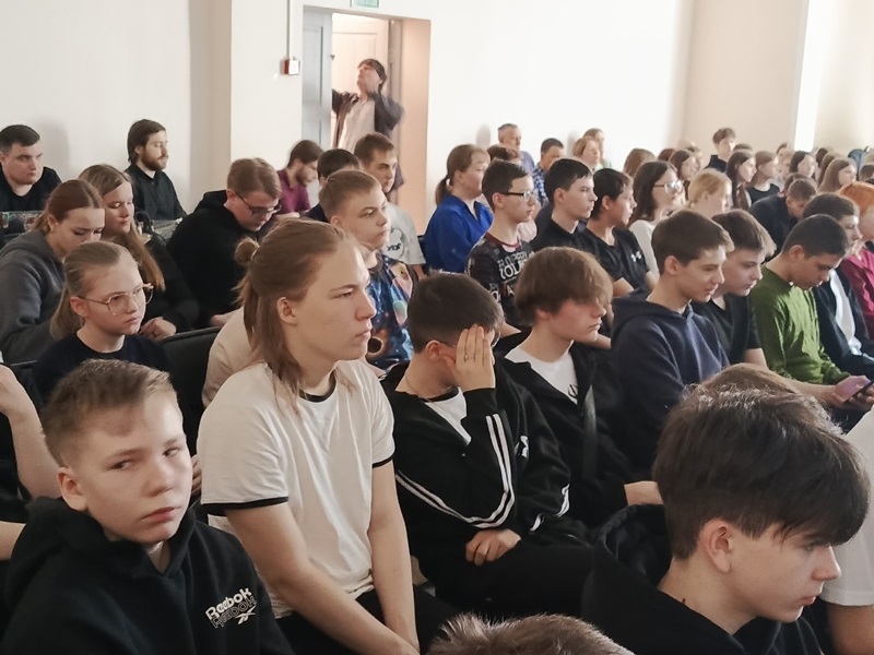 День науки День науки.