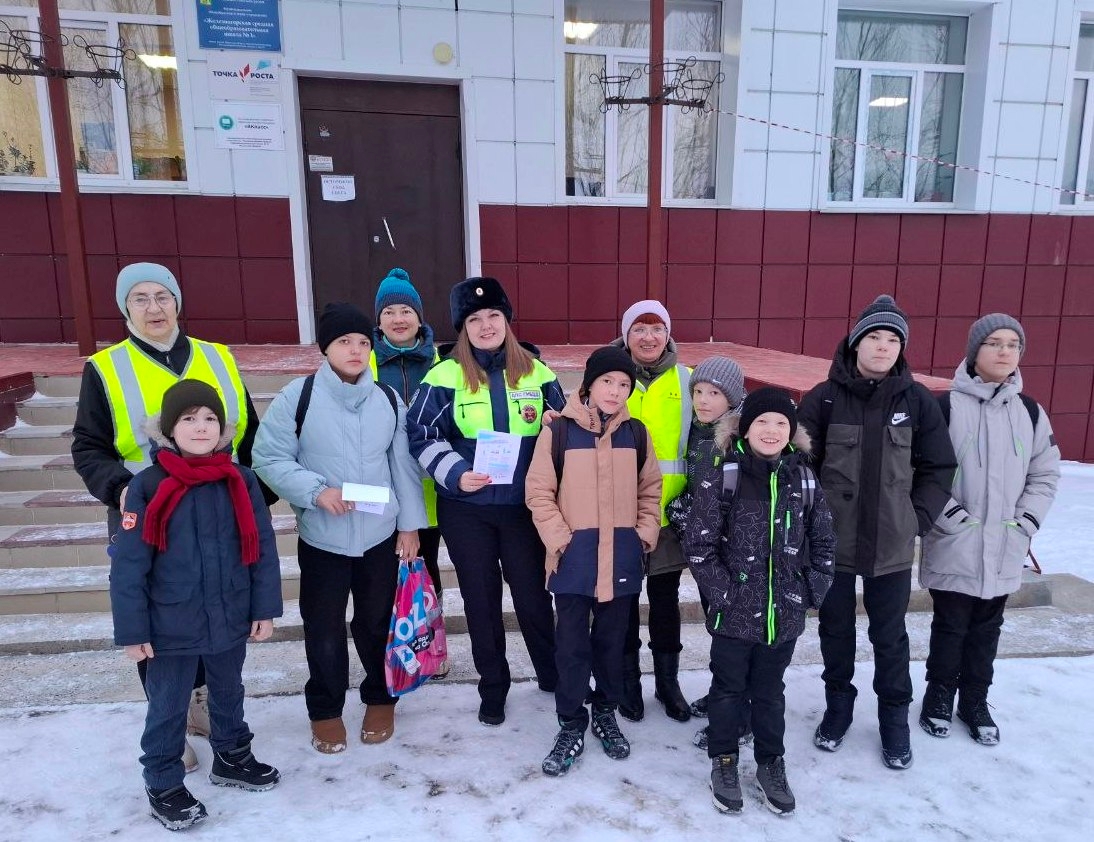 Родительский патруль Родительский патруль.