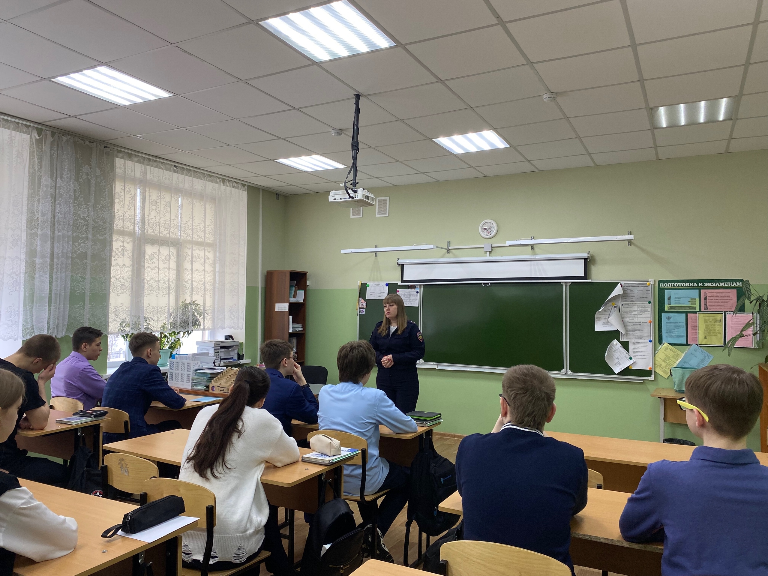 Профилактика ПДД Профилактика ПДД.